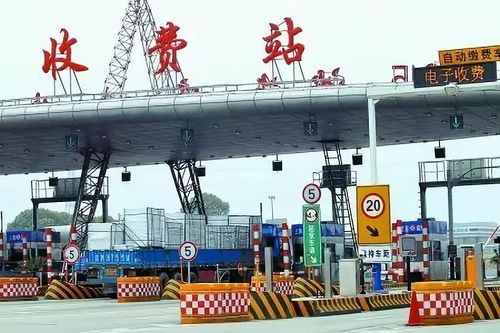 順德貨運大佬們注意 高速公路省界收費站即將取消，道路貨物運輸迎來新變局