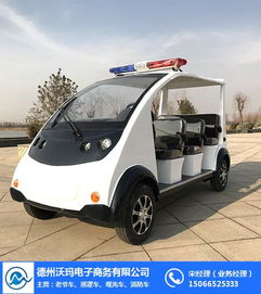 十一座觀光車生產商 貴州十一座觀光車 沃瑪電動車質優價低