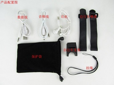 【奕奕達多功能MP3迷你小音響 自行車運動戶外音箱 插卡攜便音響】價格,廠家,圖片,MP3,奕奕達貿(mào)易(深圳)-