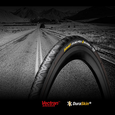 24款優(yōu)良自行車與電動(dòng)自行車輪胎產(chǎn)品推薦 從通勤到競(jìng)速的全方位選擇指南